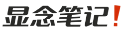 大女主